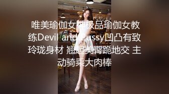 老婆第一次单独和单男约会