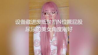 漂亮轻熟女 我下面湿啦迫不及待了 啊啊我受不了天哪 身材苗条口活不错 在沙发被小哥操的噢噢叫不停 射了一脸精液