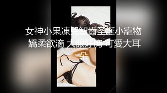 新人 林樂一 性感黑色吊帶服飾搭配白色短裙 靈動苗條曼妙身姿嬌媚動人