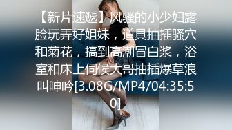 [2DF2]开阳女中双马尾母狗白虎学生妹喜欢洋屌 - soav_evMerge [BT种子]