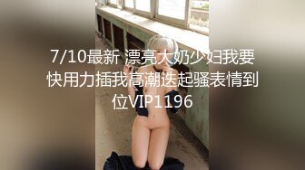 陌陌女给我口