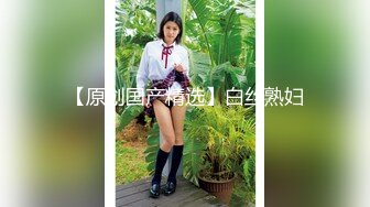 女人被我操昏过去