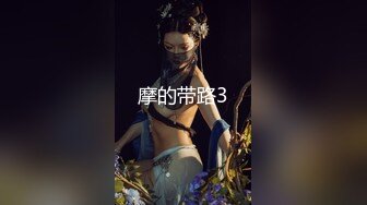 ♡♥〖丝袜高跟大长腿〗♡♥长腿女神配丝袜 攻速拉满体验极致快乐 长腿翘臀身体视觉双享受 极品尤物