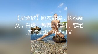 【年少不知阿姨好??错把少女当成宝】秘??少妇杀手秘??91大神王胖约炮饥渴京都熟女 骑乘顶操子宫太骚了 高清1080P原版