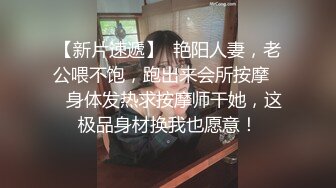 【极品波霸女神】桃桃学姐超顶巨乳白丝姐姐究极手艺足交 淫语对白挑逗催精 软糯白虎蜜穴裹茎吮汁 销魂媚吟高潮中出