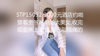 伪娘CC,与广西打工直男小伙回家