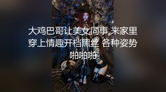 抖音快手全网同名，极品网红福利姬【奶咪】收费2部，做爱内射+限定作品，露眼睛+露嘴，断定奶咪是个美女 (2)