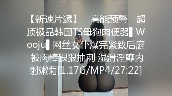 公司高管潜规漂亮妹子,自己躺在床上一动不动,指挥妹子衣服脱光了上来伺候