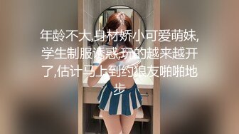 郑州小少妇，在她家2