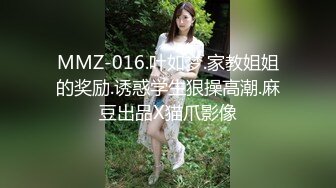 国产麻豆AV MD MD0091 素人搭讪3 街头巧遇极品骚货 白佳萱