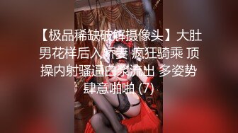 CB站超极品美逼御姐k_kimikooo大合集【87V】 (16)