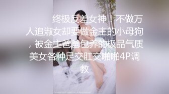 OnlyFans臀控福利【cutefruit18】极品巨臀~视觉效果拉满~坐脸视角自慰【269V】 (46)