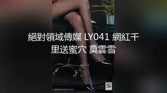 最新高质量美巨乳特辑-会所胸型完美的甜美小妹享受大保健