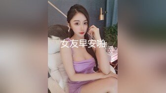 来自弟弟的报复 狂傲姐姐惹怒土鳖弟弟被无情虐操 看你以后轻视我