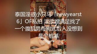 【粉丝福利】三个多年不见的战友房间激情