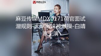  肉感十足颜值美女给炮友交自慰诱惑，展示活隔着舔弄，单腿网袜翘起屁股露肥逼