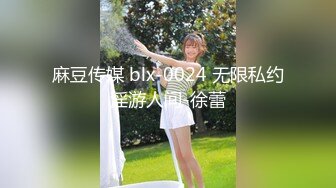 太顶了~混血气质美爆了！【玉足少女】柳腰蜜臀 无套啪啪！ (3)