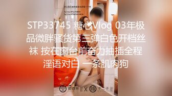 ❤️反差小淫娃❤️巨乳身材学妹〖小巨〗F奶在你面前摇，穿开档黑丝诱惑度拉满 太敏感一高潮就浑身颤抖，呻吟勾魂