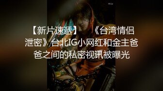 颜值不错妹子和炮友双人激情啪啪 拨弄内裤上位摩擦JJ后入大力猛操 很是诱惑喜欢不要错过