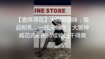 熟女人妻吃鸡蹭逼 今天身体不佳不让哥哥进门 在骚逼门口蹭蹭 估计哥哥憋坏了 没几下就射了