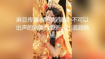 5/22最新 小妹子大晚上全裸自慰掰开阴毛很多道具自慰插穴VIP1196