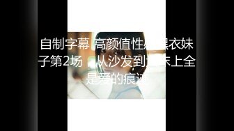 眼镜男带自己大奶老婆和群內俩大哥3P交流,被艹的高潮不断