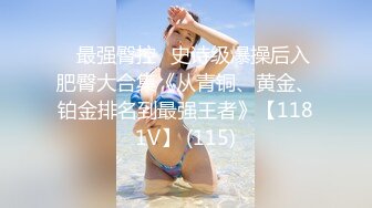 【新片速遞】商场女厕偷拍短发美女的小嫩B