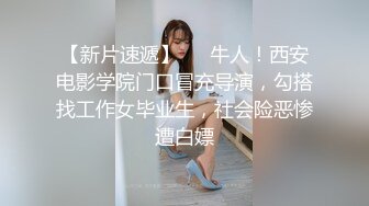 气质不错皮肤粉嫩高颜值妹子自慰秀,全裸道具JJ抽插后入性感屁股诱人毛毛较多,很是诱惑喜欢不要错过