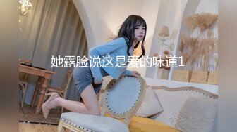 ★☆极品流出☆★漂亮短发少妇偷情胖哥 我性感吗 啊啊 你要射了吗 性格开朗搞怪的大姐 嬉嬉闹闹把逼操完 后入冲击内射 (2)