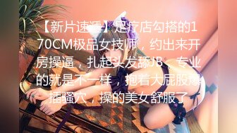 果凍傳媒 91BCM008 和兄弟的女友假戲真做 白婷婷