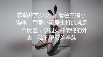 【超顶私房??现场】MinHarin? 劲爆身材韩妞巨乳嫩鲍 摄影师各种指挥羞耻摆姿 血脉喷张珍珠骚丁蜜穴 太上头了