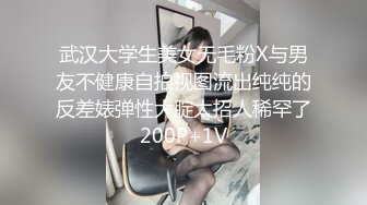 Ts金卡和闺蜜