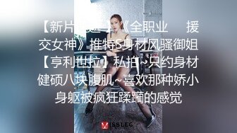 小肥妹干到虚脱情侣自拍-1