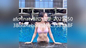 Onlyfans大奶女神00后极品嫩妹 #COS