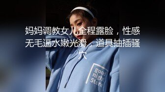 【新片速遞】  优雅气质尤物御姐女神✅长筒靴性感少妇人妻酒店偷情啪啪，优雅端庄的外表床上风骚淫荡，黑丝销魂诱惑，身材太棒了