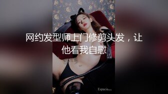 PMC-244.李慕.淫荡外甥女勾引舅舅操.淫荡体质发春求操.蜜桃影像传媒