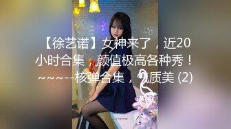 麻豆传媒 MSD-048 黑丝人妻肉便器 让你的老婆成为我的母狗