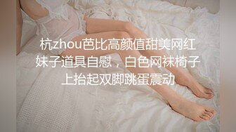 申请加精肥臀淫妻（另招单男一枚）