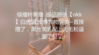 这年轻的小妹原来是个小奶妈，镜头前发骚揉奶玩逼，特写展示给狼友看，奶子好性感自己躺着就流奶水真想舔她