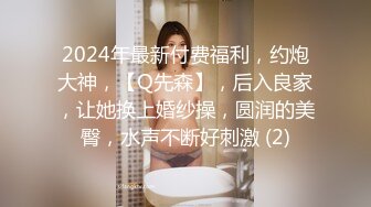 【新片速遞 】 开档肉丝大奶少妇 被无套猛怼稀毛肥鲍鱼 操喷了几次 大肥臀啪啪声音诱人 1080P高清 