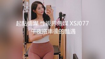 酒店偷拍】被内射了好紧张，美女翻来覆去睡不着，第二炮要求必须带套才行，主动女上位疯狂摇摆！