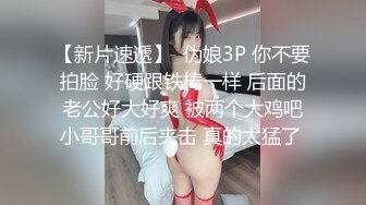 蜜桃成熟时CrazyLove1080P国粤双语中字