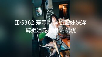 【某某门事件】第155弹 真实可约广州72号楼凤战斗娟cos尼姑，姐姐的感觉，吃鸡技术太有味道了！ (1)