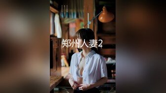 【百D云泄密流出】❤️真实记录15位反_差婊的精彩时刻 (2)