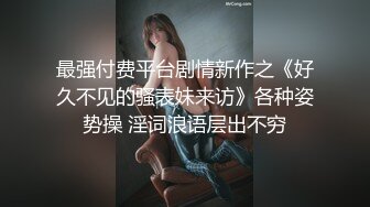 【新片速遞】少妇3P 两个小哥哥真是猴急连敷个面膜的时间都等不了 前后夹击 一个刚射完接着来 也不让人休息 