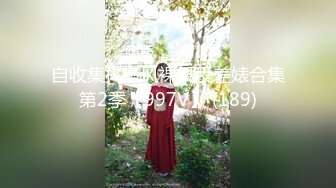 熟女同事急不可耐