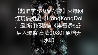 MD-0165-4_少年阿賓篇章四迷離舞會經典情色文學改編官网沈娜娜