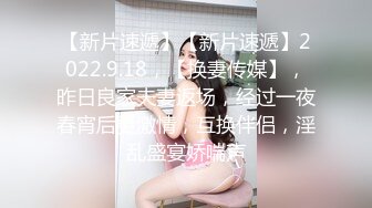 monlingwu 吴梦梦 女僕咖啡