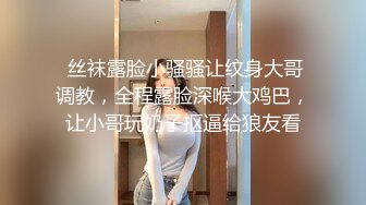 身材瘦瘦的小年轻夫妇直播夫妻浴，再开始做爱，体外射精