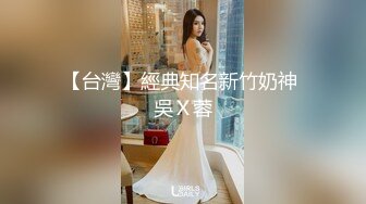 饥渴良家少妇带给我无限激情